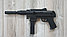 Детский пневматический пистолет - пулемёт Узи P626, фото 3