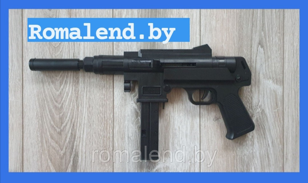 Детский пневматический пистолет - пулемёт Узи P626
