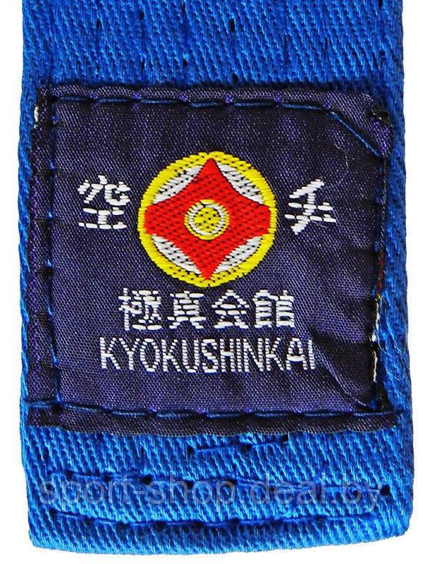 Пояс синий для киокушинкай каратэ VimpexSport ECB-4008 KY 2,4м, пояс для карате, пояс кекусинкай - фото 2 - id-p168683283