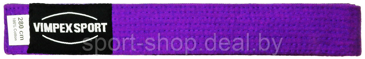 Пояс для кимоно фиолетовый VimpexSport ECB-4008 2,8м, пояс каратэ, пояс для карате, фиолетовый пояс карате - фото 1 - id-p168683827