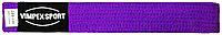 Пояс для кимоно фиолетовый VimpexSport ECB-4008 2,4м