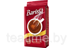 Кофе Barista MIO По-восточному 225 г