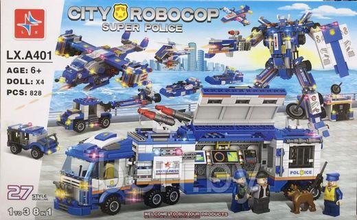 LX.A401 Конструктор City "Полиция", Аналог LEGO, 828 деталей