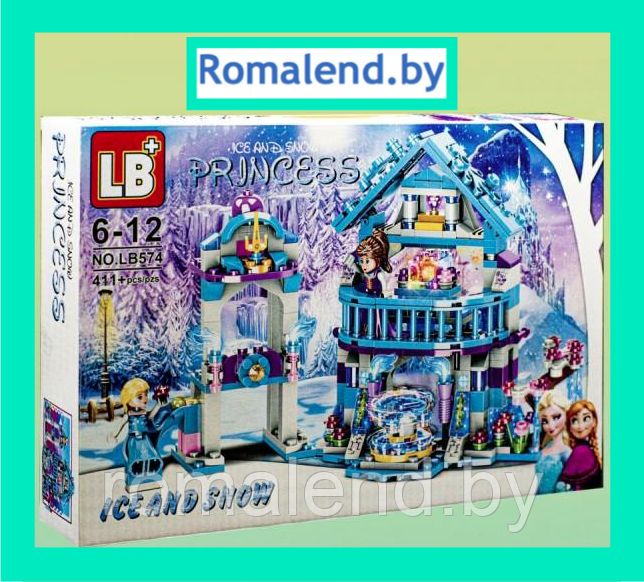 Конструктор Ледяной замок Эльзы из Холодного сердца LB574 - фото 1 - id-p168684688