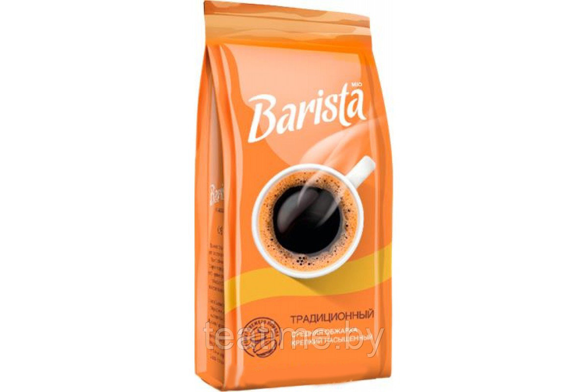 Кофе молотый Barista Традиционный 75 г
