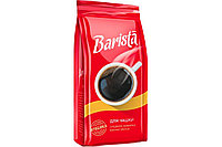 Кофе молотый Barista MIO для чашки 75 г