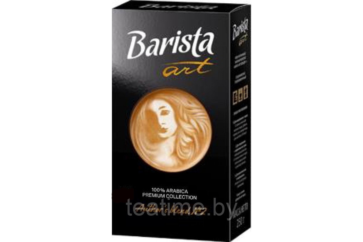 Кофе Barista Art Blend №2 молотый 250 г