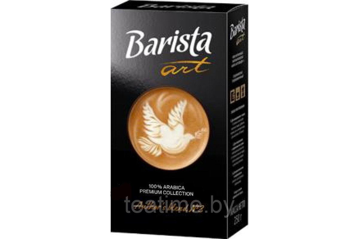 Кофе молотый Barista Art Blend №3 250 г
