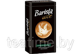 Кофе Barista Art Picasso молотый 250 г в ж/б