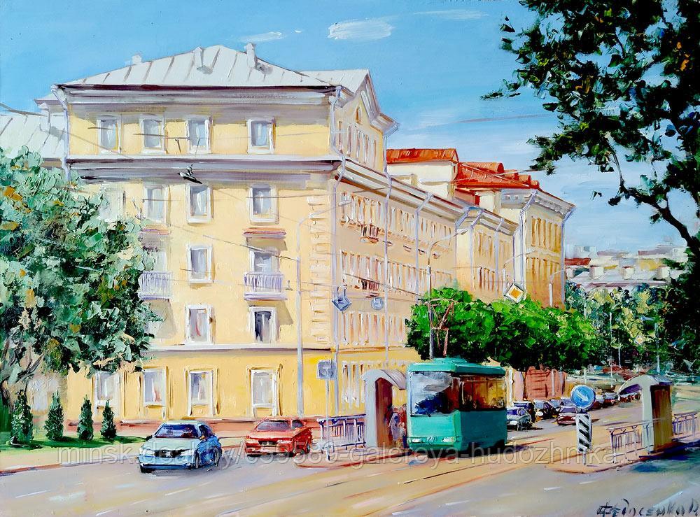 Минск, улица Красная. Городской пейзаж маслом. Виды Минска.