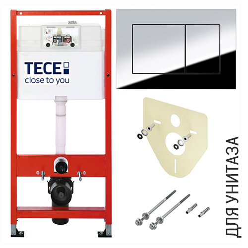 TECE Basekit инсталляция для подвесного унитаза с панелью смыва Tecenow - фото 1 - id-p168685190