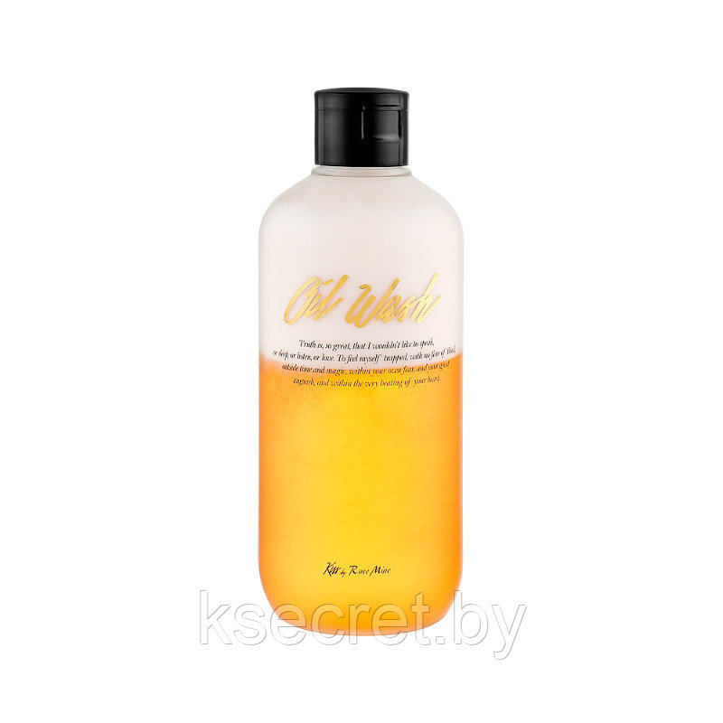 [Kiss by Rosemine] Гель для душа АРОМАТ СПЕЛЫХ ФРУКТОВ Fragrance Oil Wash - Glamour Fantasy, 300 мл - фото 3 - id-p168577083