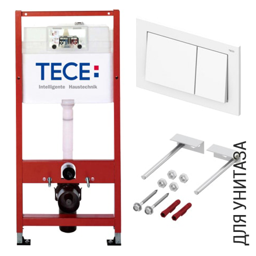 TECE Basekit инсталляция для подвесного унитаза с панелью смыва Tecebase - фото 1 - id-p168686695