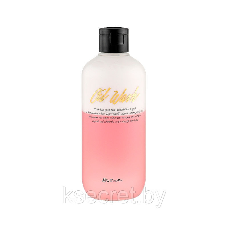 [Kiss by Rosemine] Гель для душа ДРЕВЕСНО-МУСКУСНЫЙ АРОМАТ Fragrance Oil Wash - Glamour Sensuality, 300 мл - фото 3 - id-p168687412