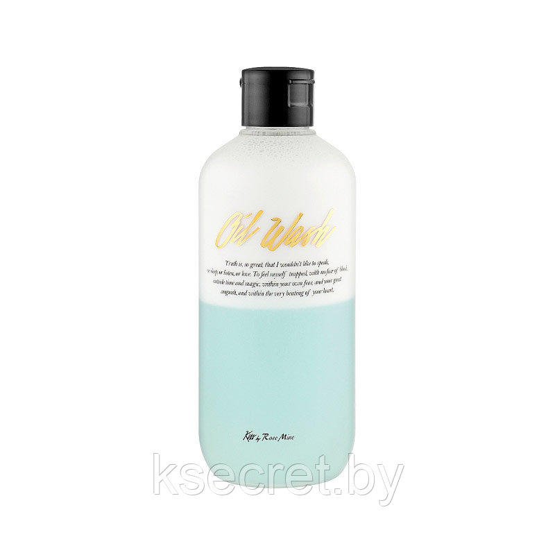 [Kiss by Rosemine] Гель для душа СВЕЖИЙ ТРАВЯНОЙ АРОМАТ Fragrance Oil Wash - Oh, Fresh Herb Garden, 300 мл - фото 2 - id-p168687494