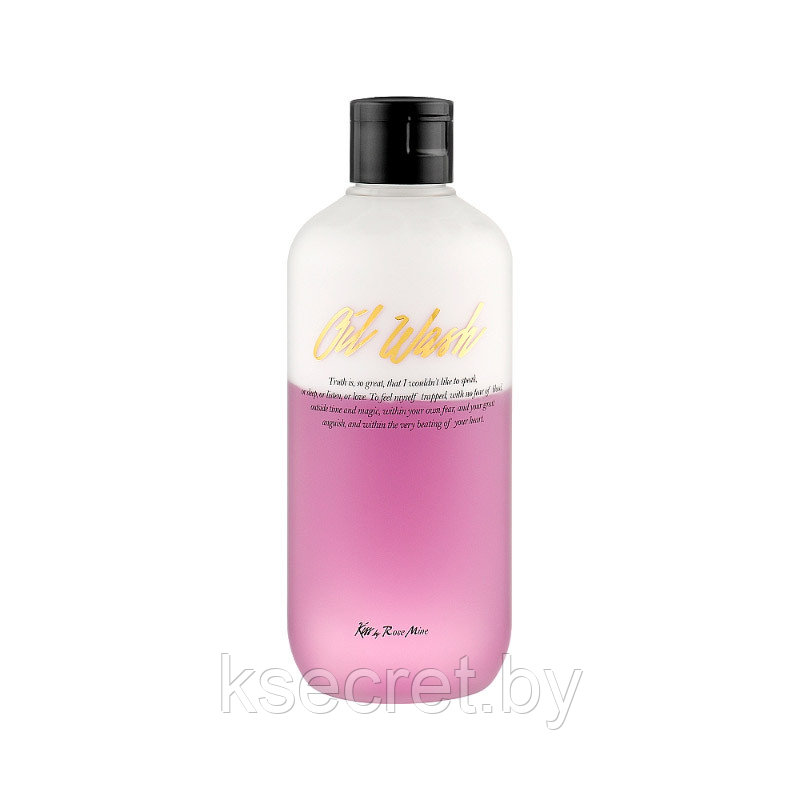[Kiss by Rosemine] Гель для душа ЦВЕТОЧНЫЙ АРОМАТ ИРИСА Fragrance Oil Wash - Oh, Fresh Forever, 300 мл - фото 2 - id-p168687522