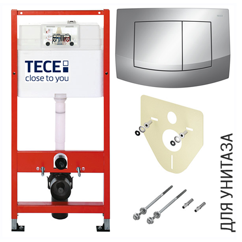 TECE Basekit инсталляция для подвесного унитаза с панелью смыва Teceambia