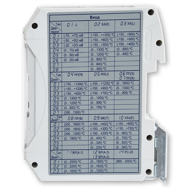 НПСИ-110-ТП1 нормирующий преобразователь сигналов термопар и напряжения - фото 4 - id-p168688046