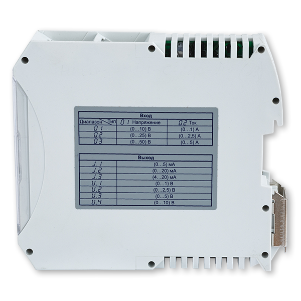 НПСИ-ДНТН нормирующий преобразователь действующих значений напряжения и тока - фото 3 - id-p168688391