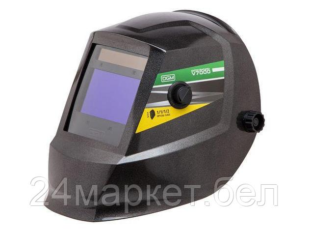 Щиток сварщика с самозатемняющимся светофильтром DGM V7000 (черный) (1/1/1/2, 104x63 мм, DIN 3,5/4-8/9-13, фото 2