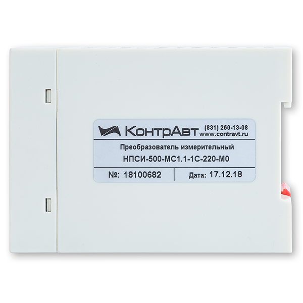 НПСИ-500-МС1 измерительный преобразователь параметров однофазной сети с RS-485 и USB - фото 3 - id-p168688414