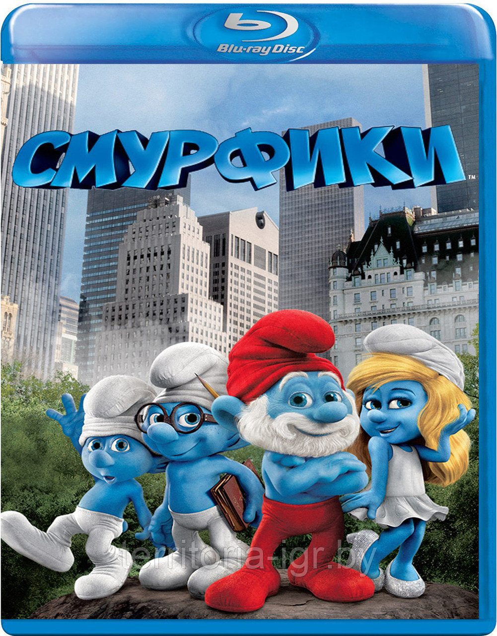 Смурфики