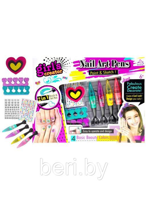 MBK-328 Детский маникюрный набор Nail Art Pens, маникюрный набор детский - фото 8 - id-p168688583