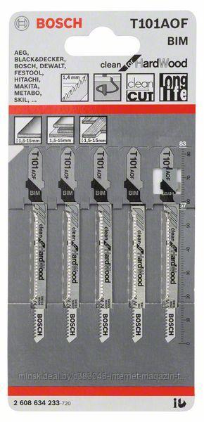 Пилка для лобзика T 101 AOF Clean for Hard Wood (5 шт) BOSCH (2608634233) - фото 1 - id-p119495794