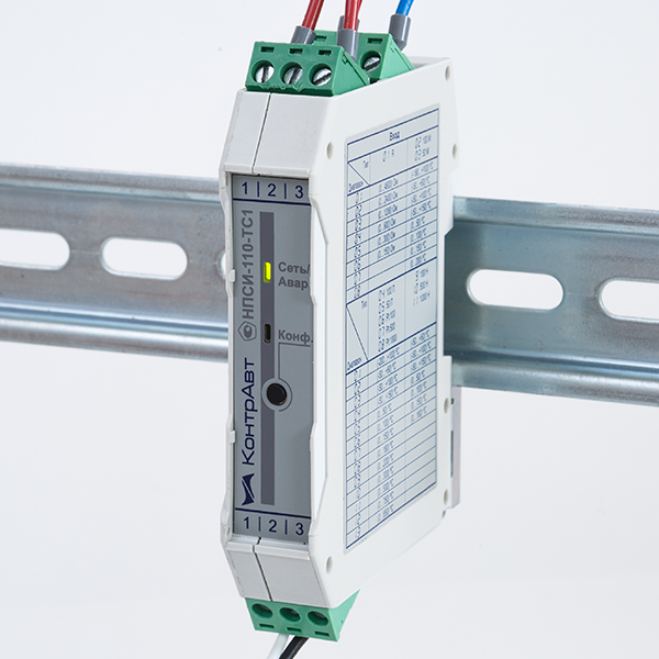 НПСИ-110-ТС1 нормирующий преобразователь сигналов термометров сопротивления - фото 1 - id-p168689699