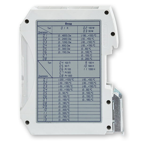НПСИ-110-ТС1 нормирующий преобразователь сигналов термометров сопротивления - фото 3 - id-p168689699