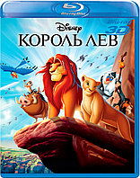 Король лев 3d (50 GB)мультфильм