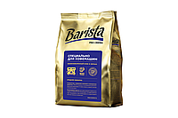 Кофе в зернах Barista PRO Crema 500 г