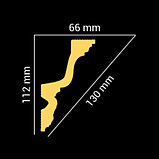 Потолочный плинтус GLANZEPOL GP41 GOLD (112*66*2000мм), фото 3