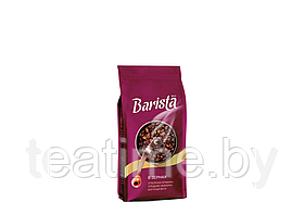 Кофе Barista Mio в зернах 250 г
