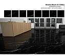 Керамогранит Farro Mueto black glossy 60*60, фото 2