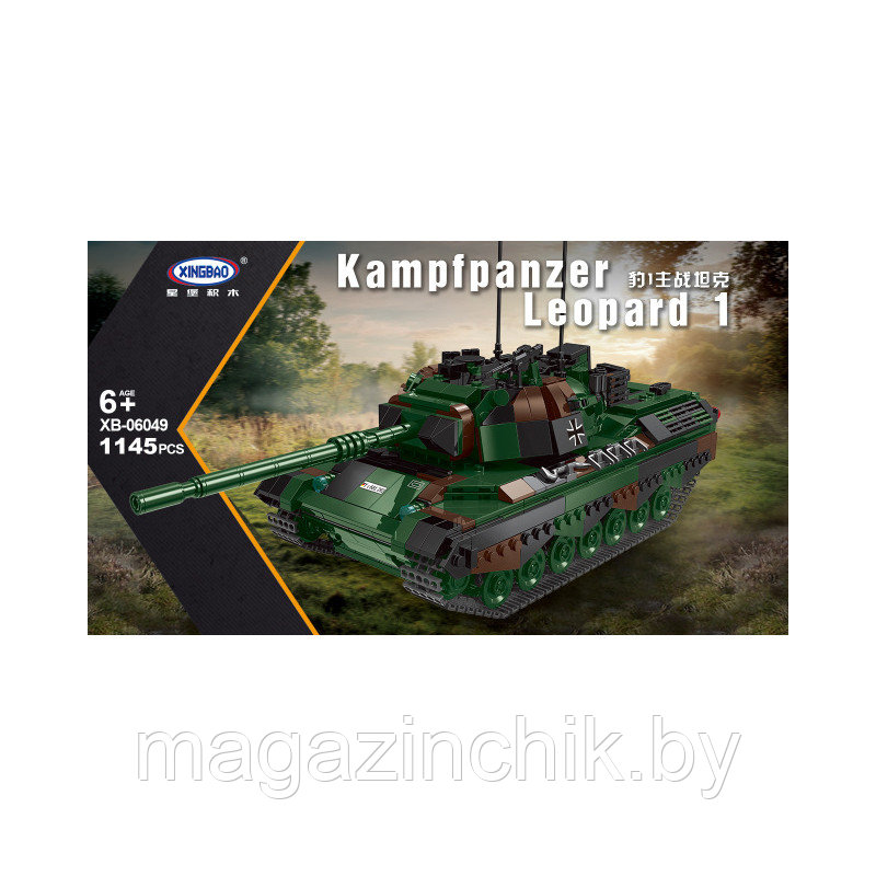 Конструктор Немецкий боевой танк Леопард 1 Xingbao XB-06049, 1145 дет. - фото 4 - id-p168693683