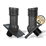 Вентиляционный выход изолированный Wirplast WiroVent Tile EVO 150 (E38) для керамической черепицы, для ЦПЧ, фото 2