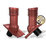 Вентиляционный выход изолированный Wirplast WiroVent Tile EVO 150 (E38) для керамической черепицы, для ЦПЧ, фото 3