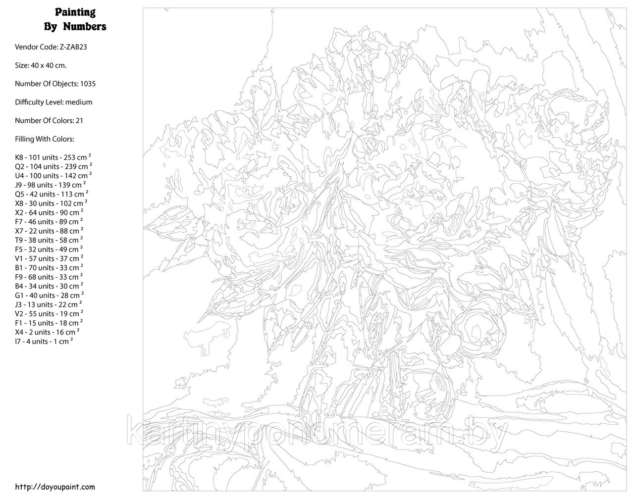 Картина по номерам, 40 x 40, Z-ZAB23 - фото 2 - id-p131437227