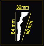 Потолочный плинтус GLANZEPOL GP77 (84*32*2000мм), фото 3