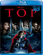 Тор 50 GB (BLU RAY Видео-фильм) 3D