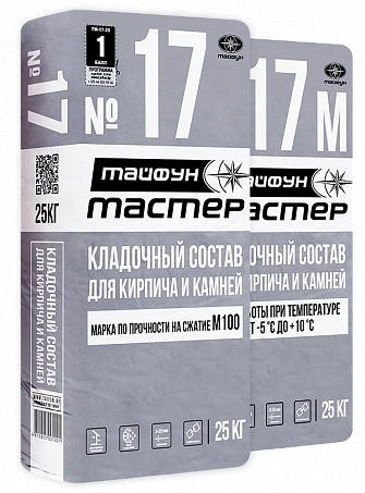 Кладочный состав для кирпича камней и блоков морозостойкий Тайфун Мастер № 17М (25 кг) - фото 1 - id-p2486260