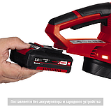 Воздуходувка аккумуляторная Einhell GE-CL 18 Li E-Solo (18V, без АКБ, 12000 об/м, 210 км/ч, 105.6 м³/ч,), фото 2