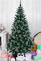 Ель Holiday tree «Снежная серебро» 100 см