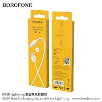 Дата-кабель BOROFONE BX19 Lightning (1м., 1.3A), цвет: белый