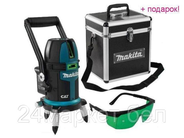Нивелир лазерный линейный MAKITA SK 209 GDZ с держателем в мет. кейсе (проекция: 3 плоскости 110°,130°, до 20, фото 2