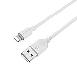 Дата-кабель BOROFONE BX14 Lightning (1м.), цвет белый, фото 4