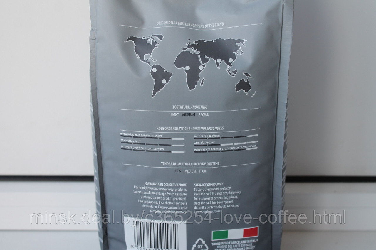 Зерновой кофе Carraro Globo Elite - фото 2 - id-p168708621