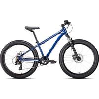 Велосипед Forward Bizon Mini 24 2021 (синий)