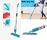 Швабра с распылителем Healthy Spray Mop (разные цвета), фото 8